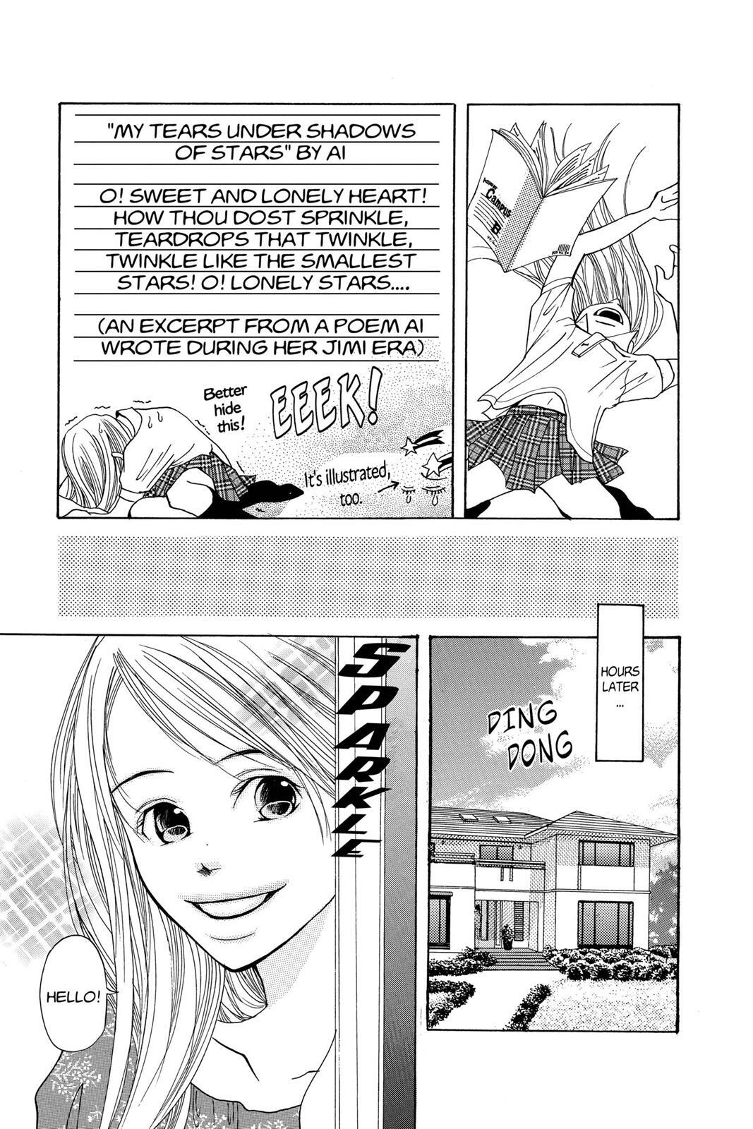 Read Doubt!! Manga Online
