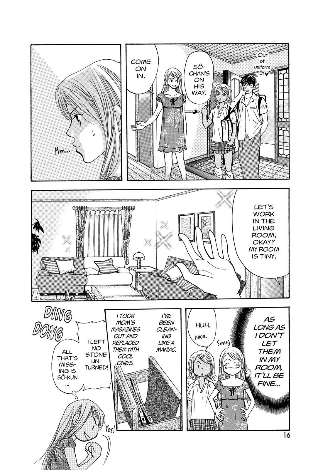 Read Doubt!! Manga Online