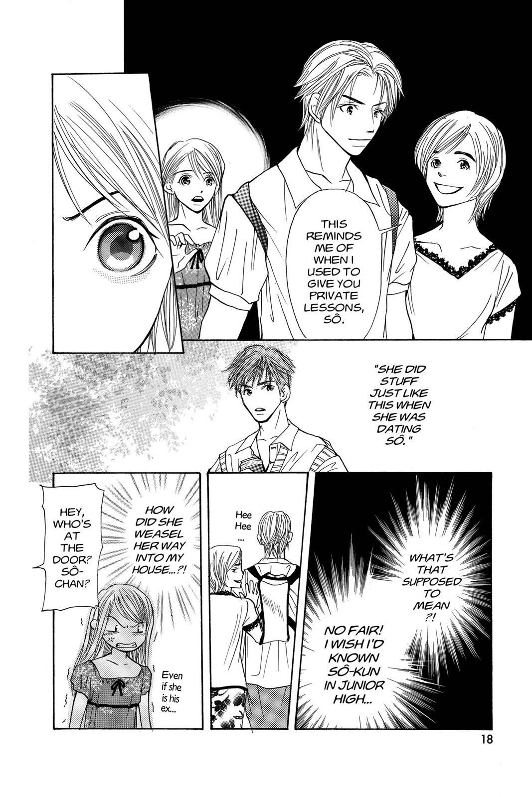 Read Doubt!! Manga Online