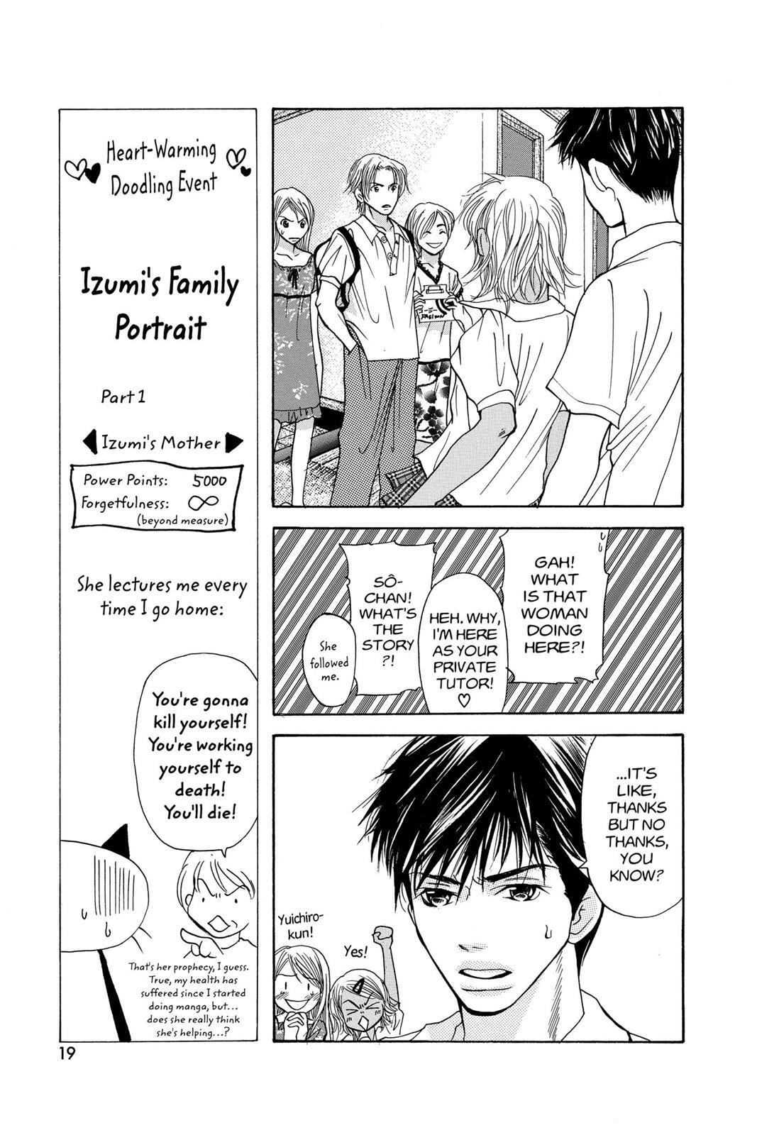 Read Doubt!! Manga Online