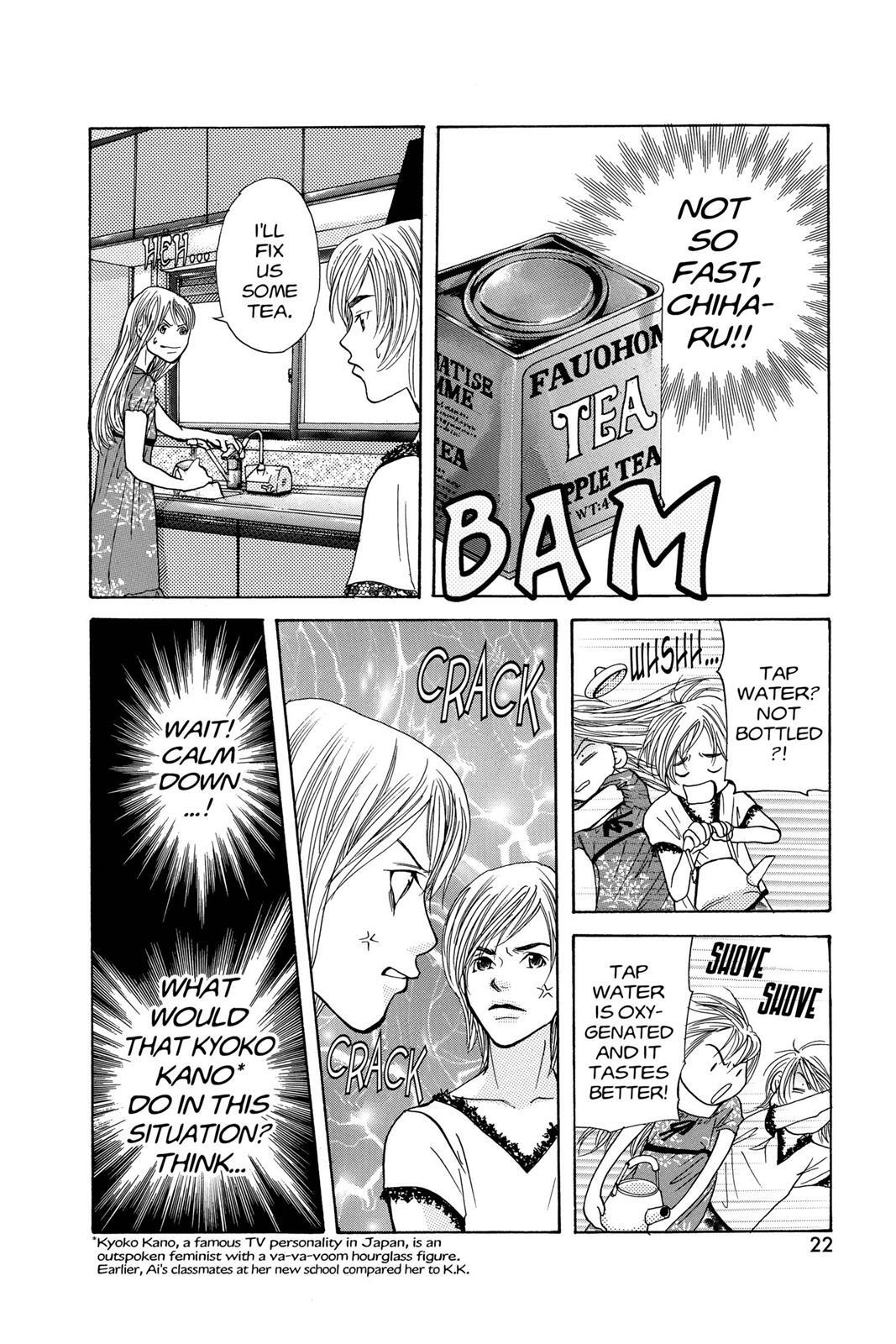 Read Doubt!! Manga Online