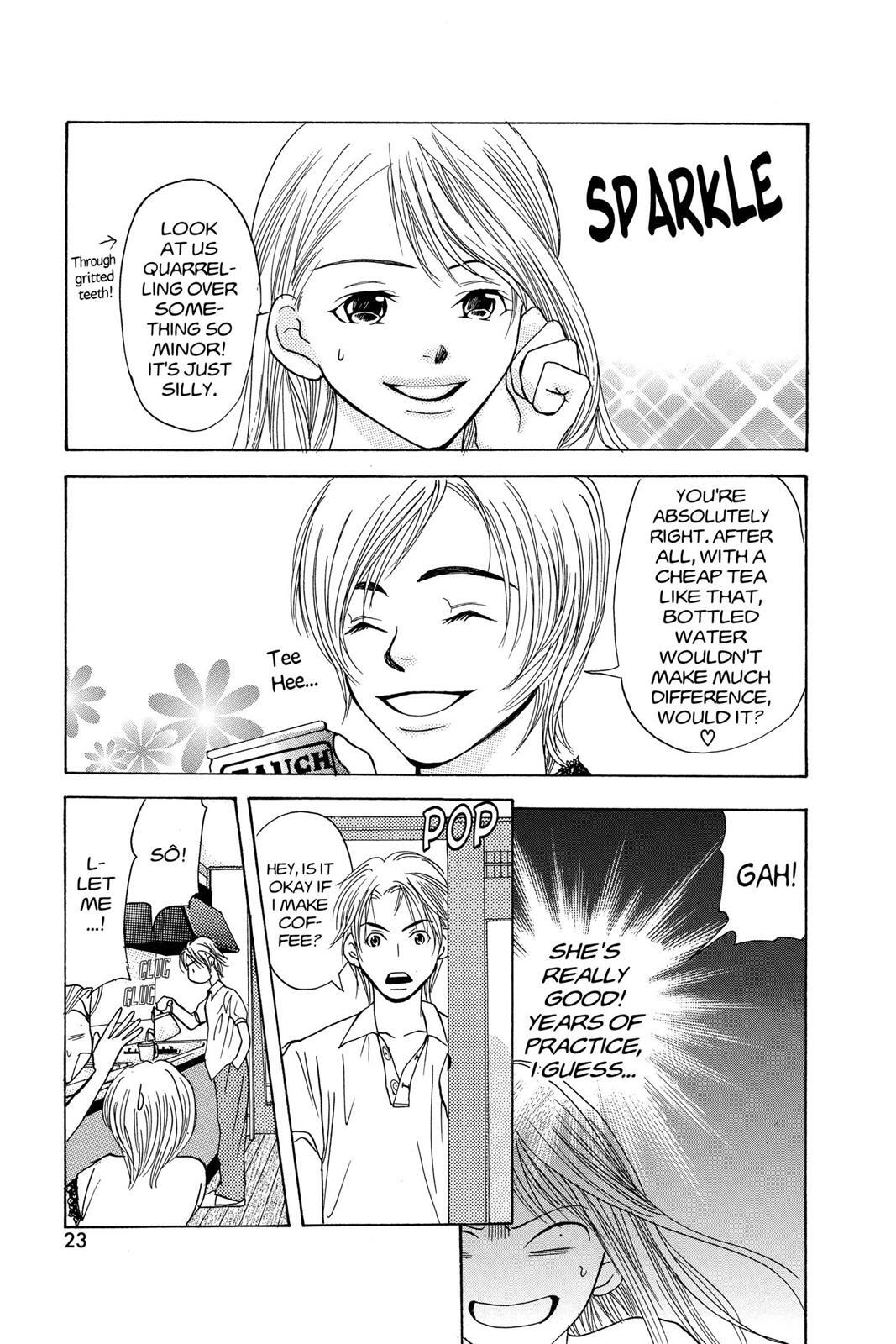 Read Doubt!! Manga Online