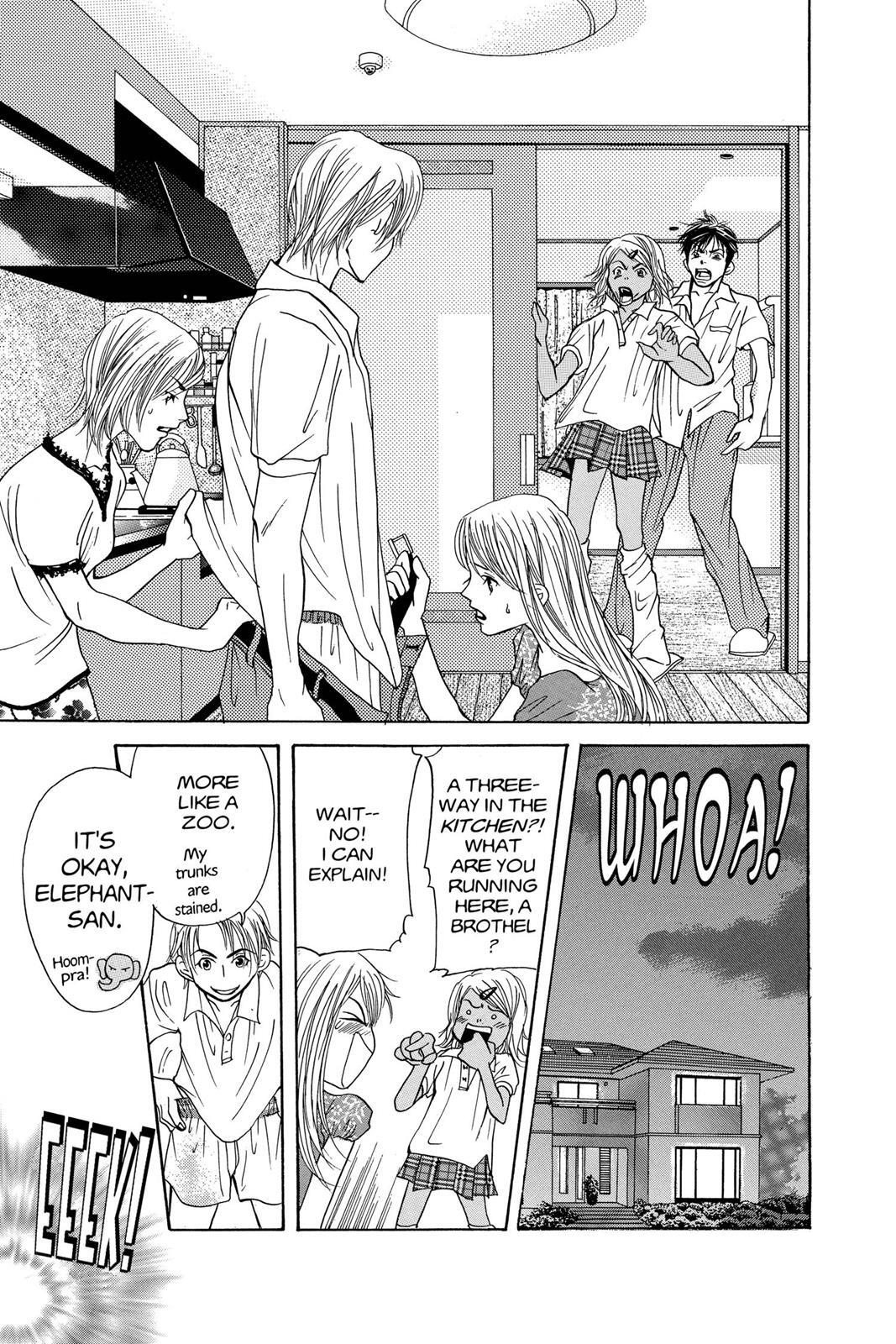 Read Doubt!! Manga Online