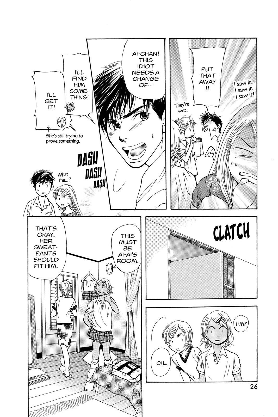 Read Doubt!! Manga Online