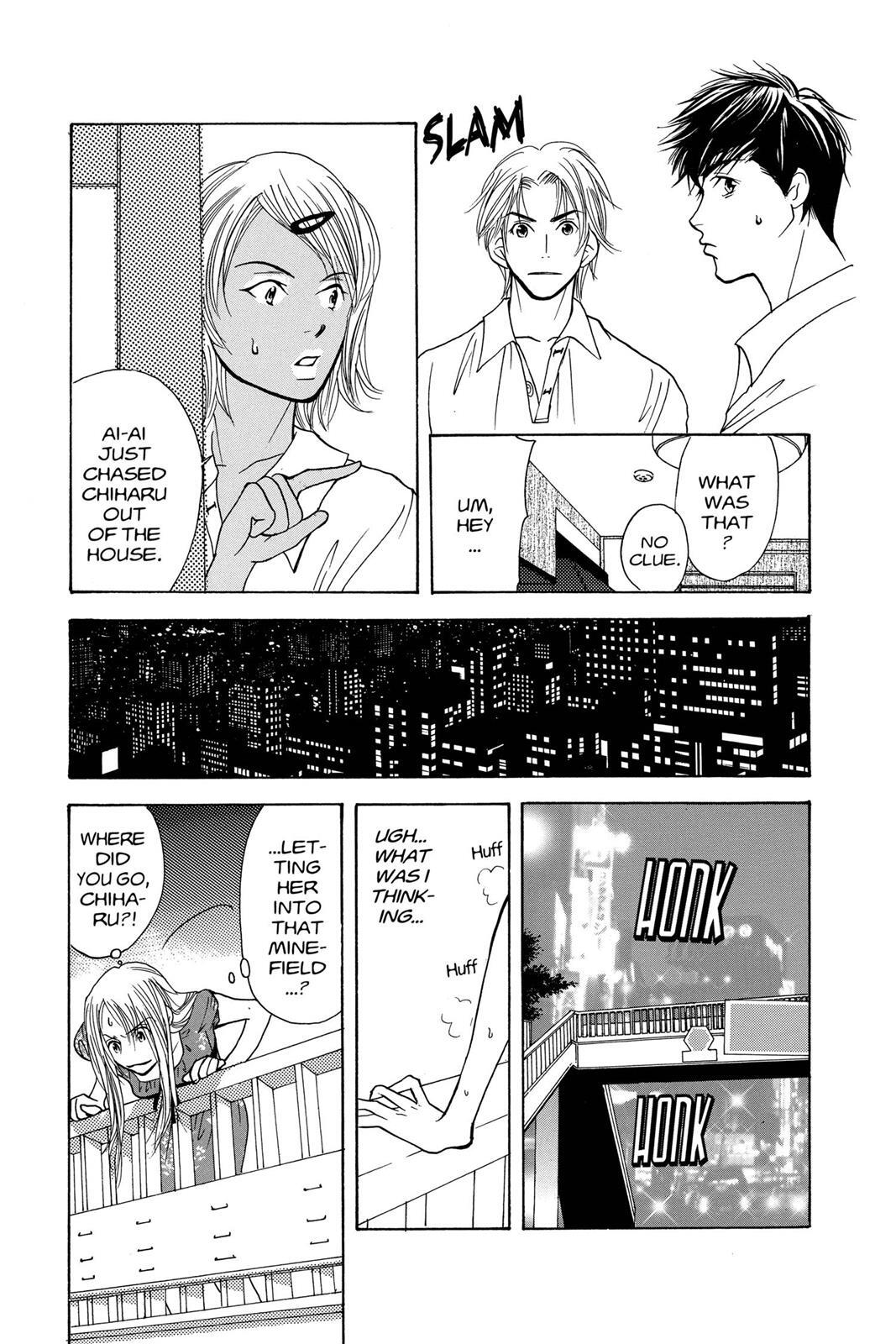Read Doubt!! Manga Online