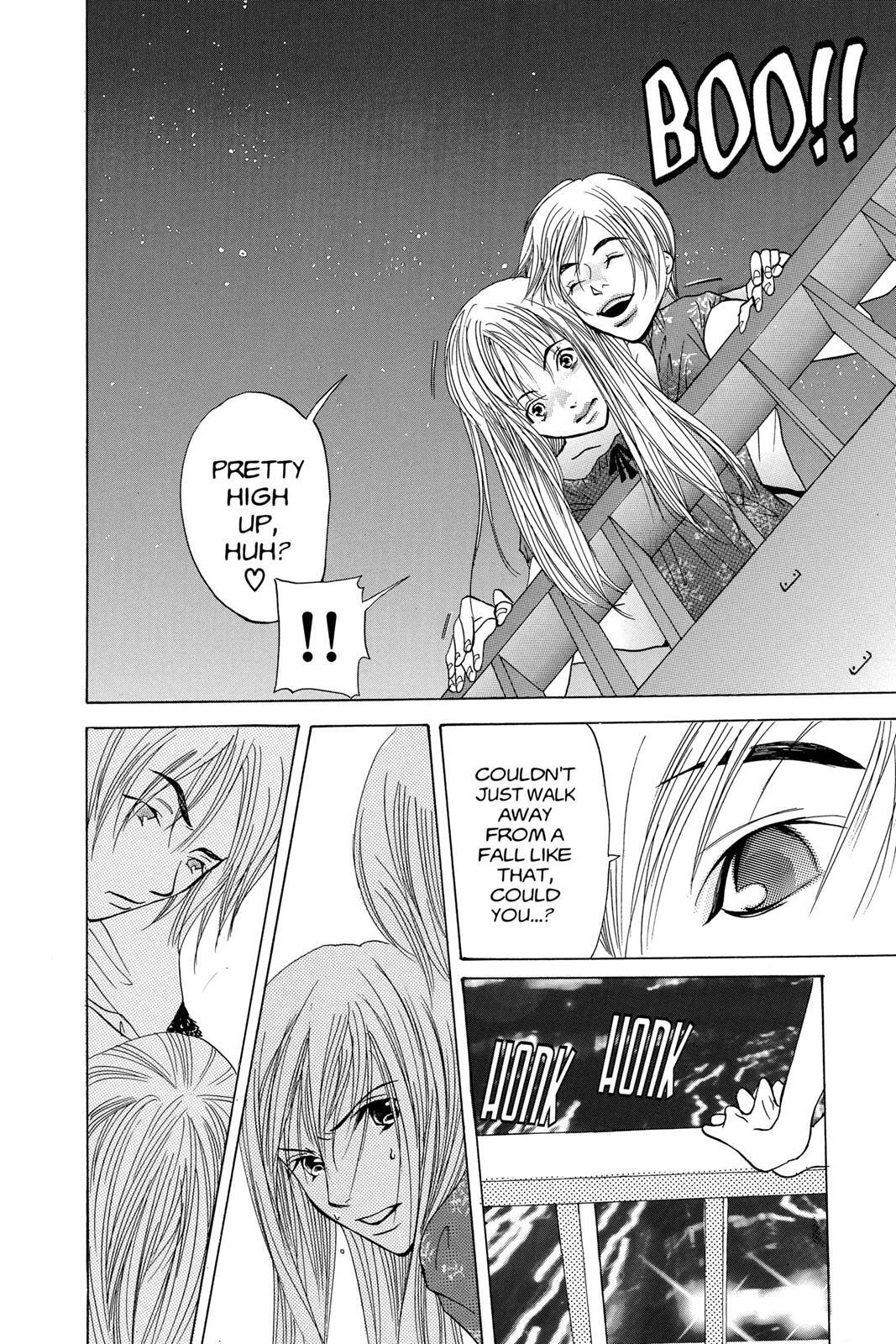 Read Doubt!! Manga Online