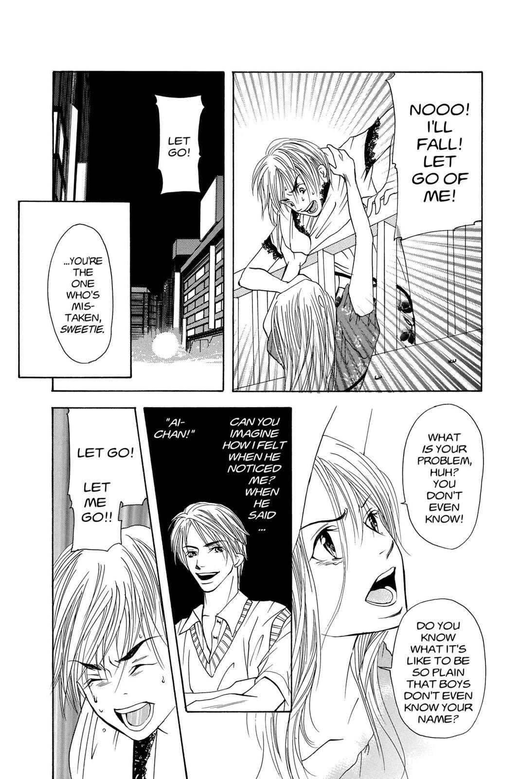 Read Doubt!! Manga Online