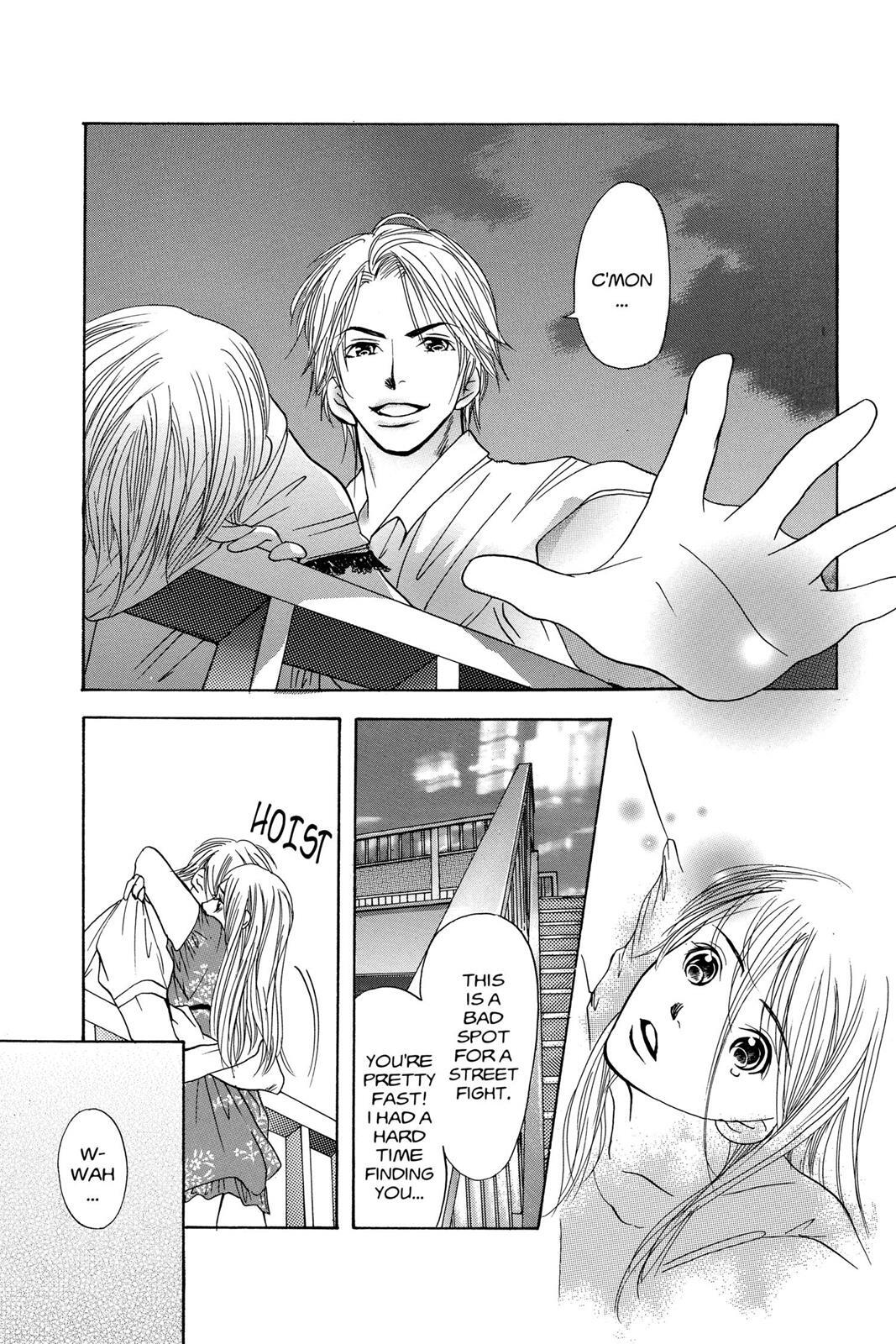 Read Doubt!! Manga Online