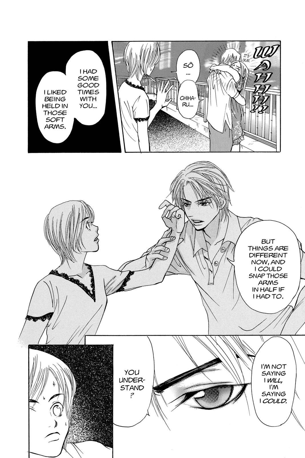 Read Doubt!! Manga Online