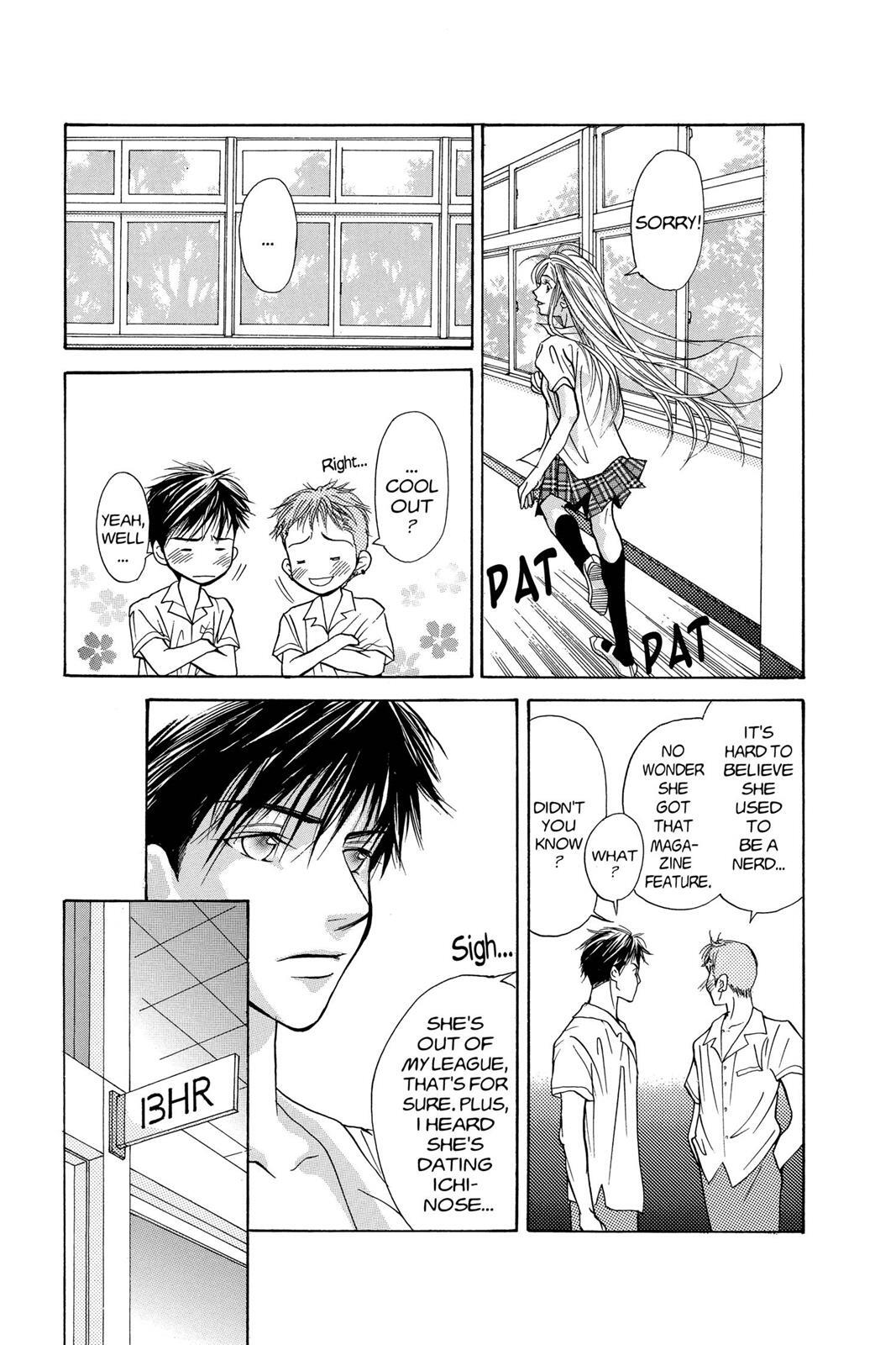 Read Doubt!! Manga Online