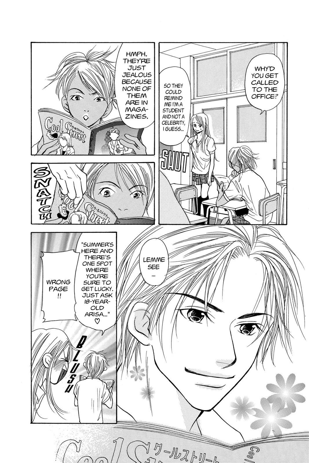 Read Doubt!! Manga Online