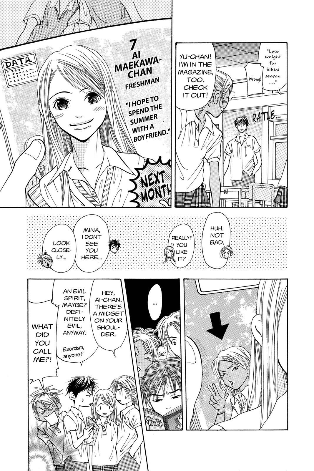Read Doubt!! Manga Online