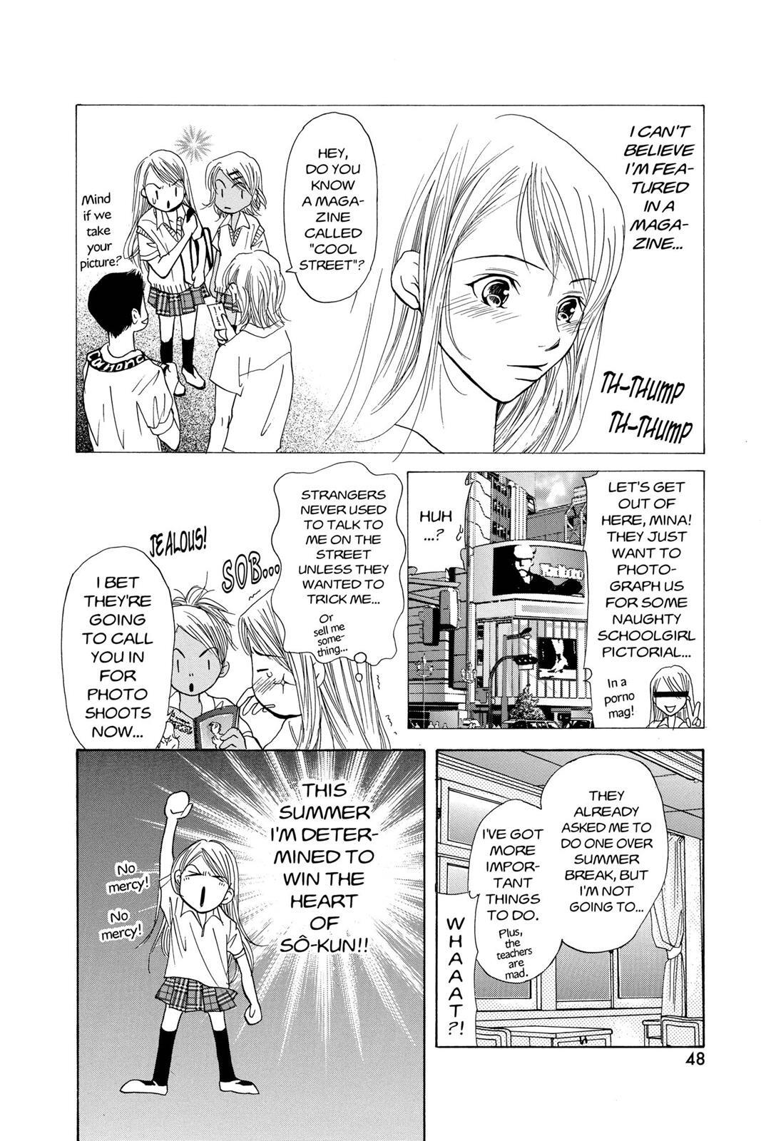 Read Doubt!! Manga Online
