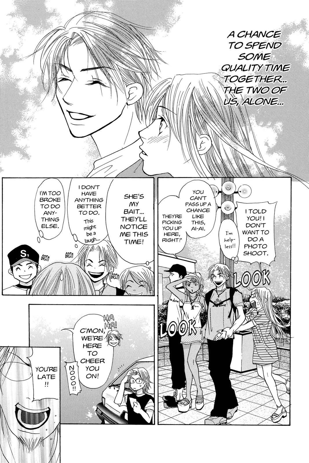 Read Doubt!! Manga Online