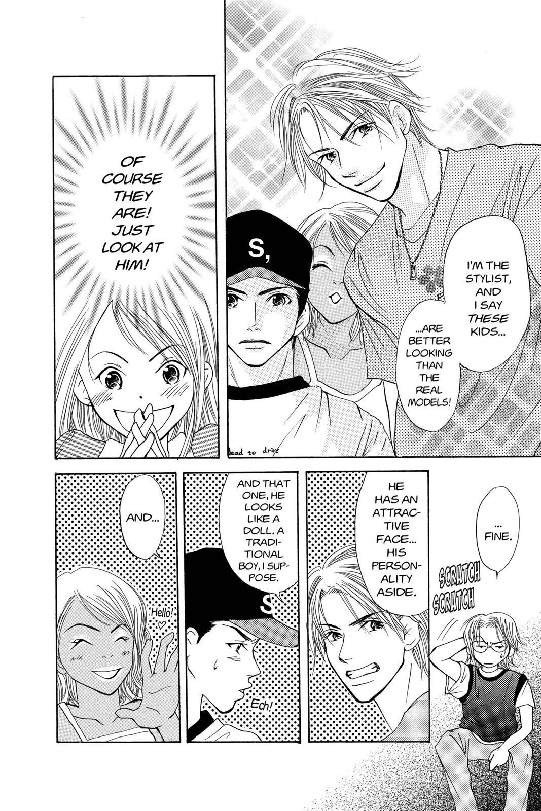 Read Doubt!! Manga Online