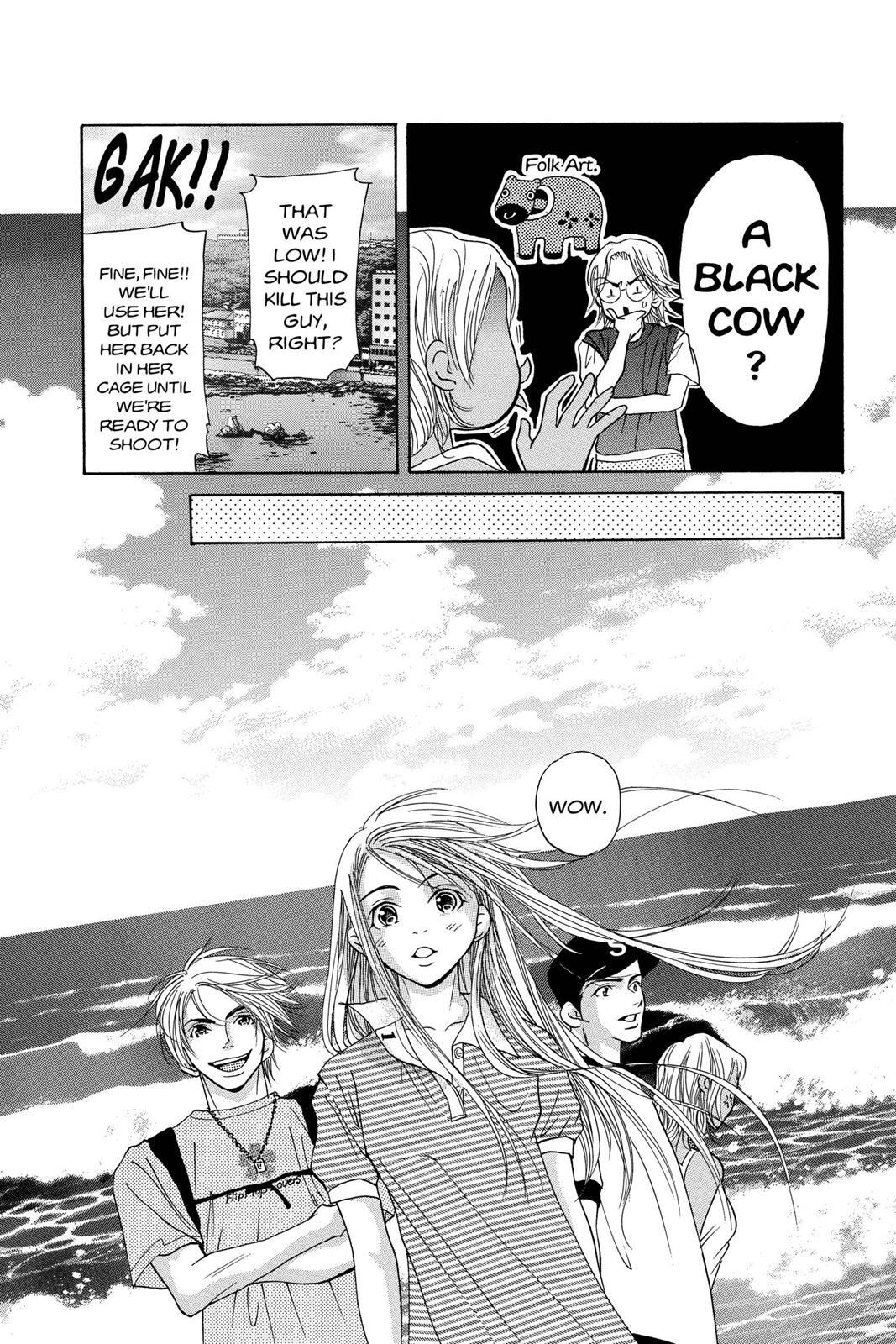 Read Doubt!! Manga Online