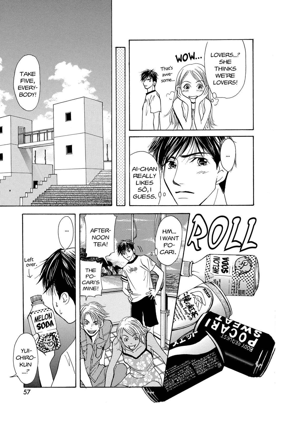 Read Doubt!! Manga Online