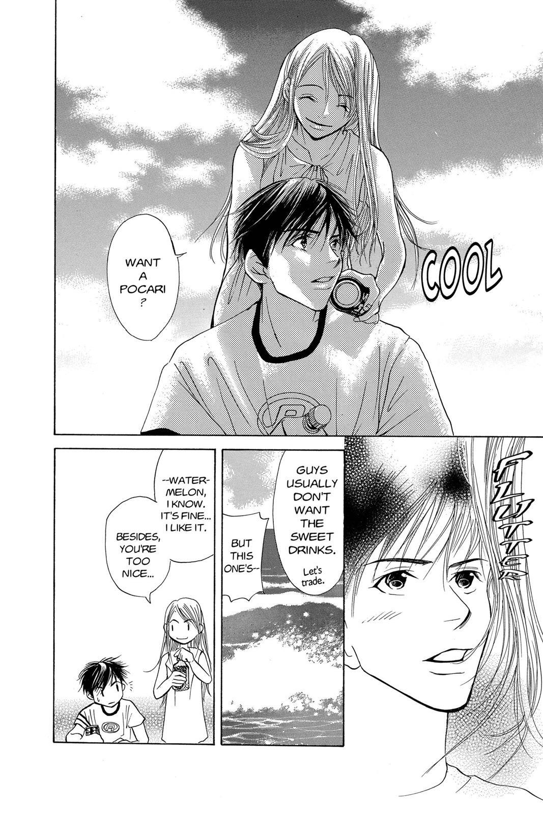 Read Doubt!! Manga Online