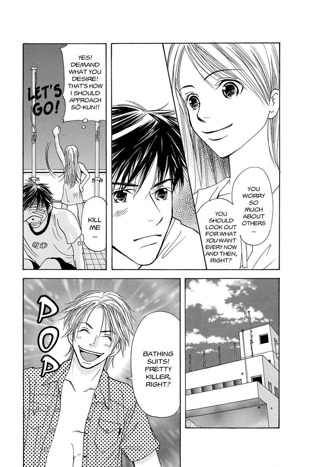 Read Doubt!! Manga Online