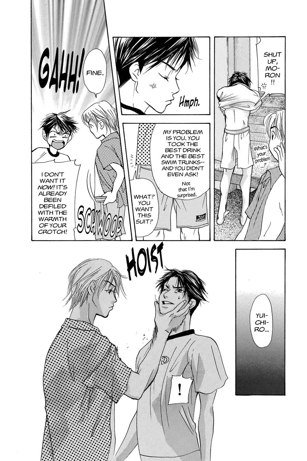 Read Doubt!! Manga Online