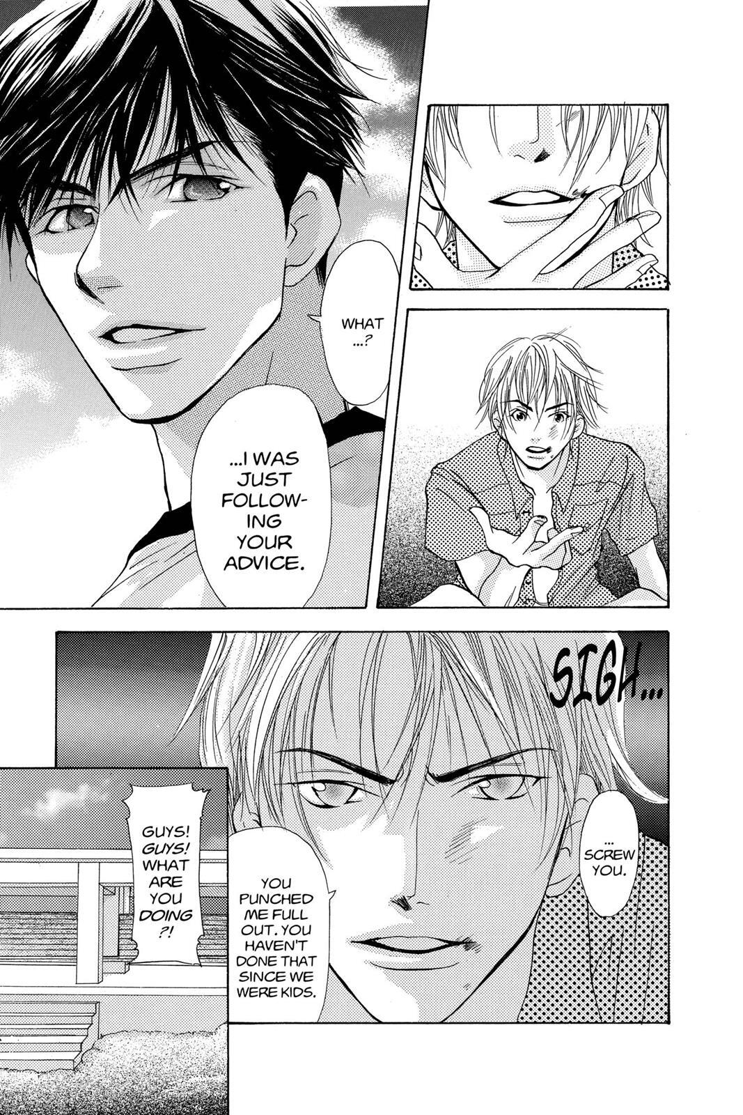 Read Doubt!! Manga Online