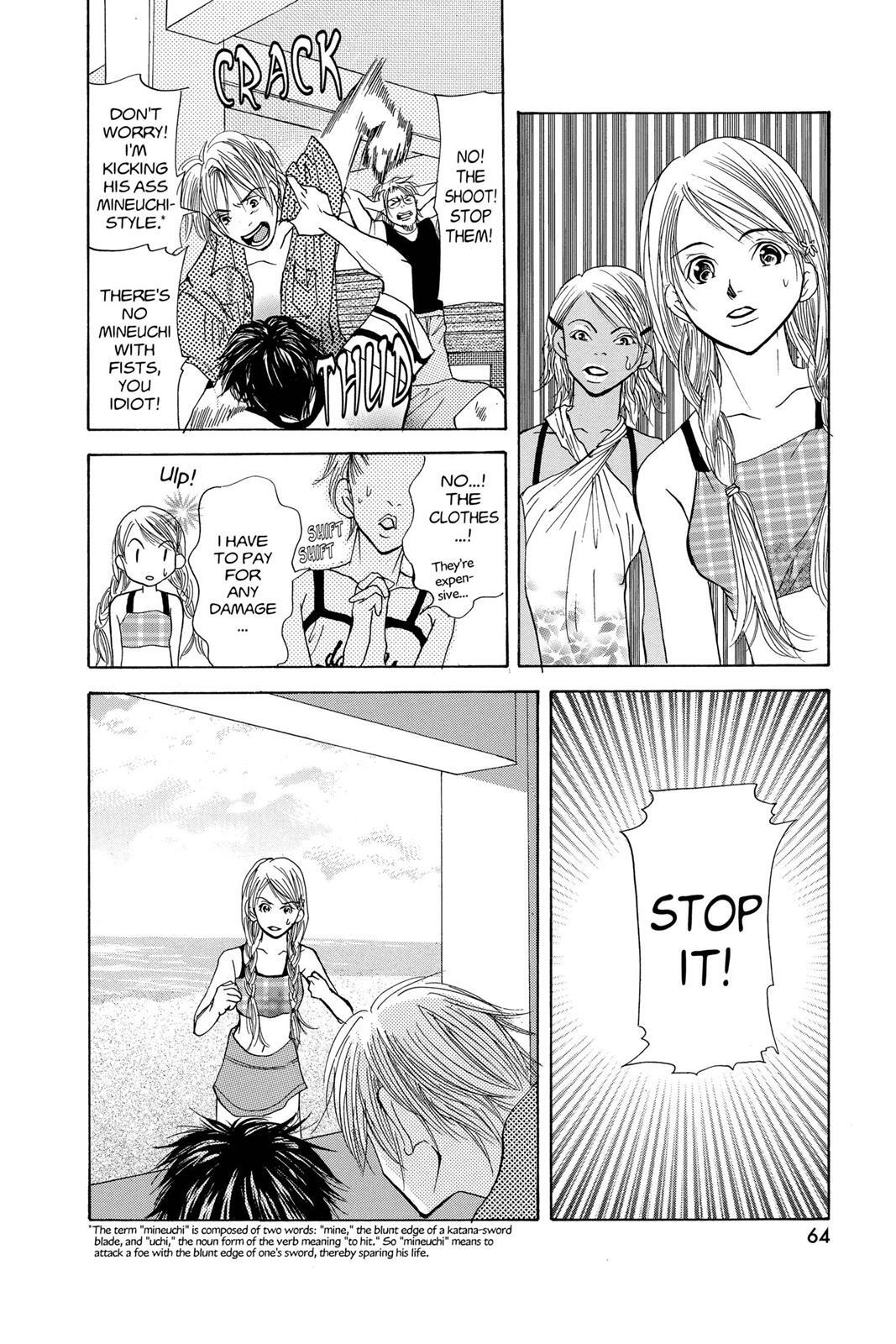 Read Doubt!! Manga Online
