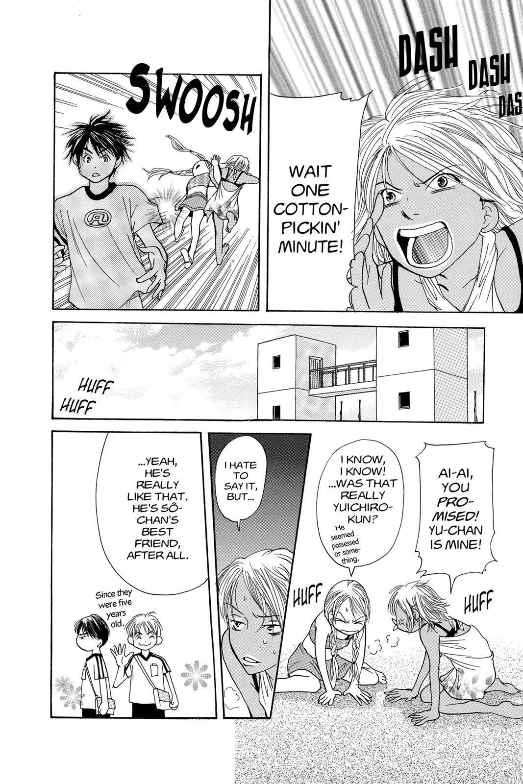 Read Doubt!! Manga Online