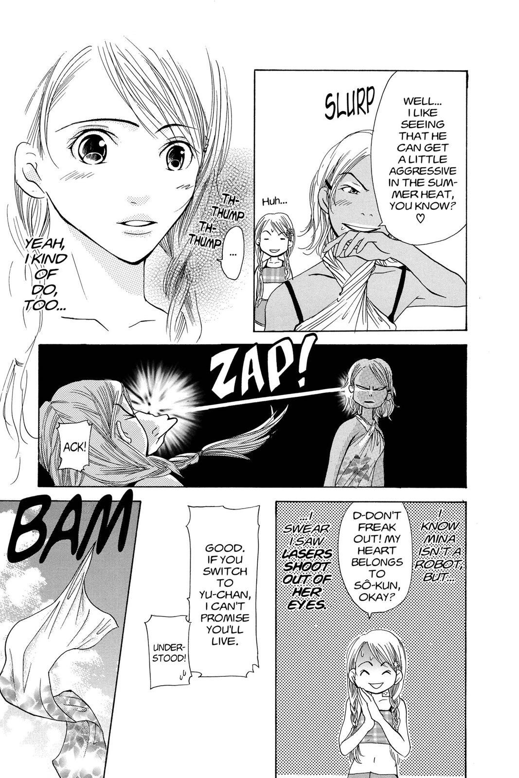 Read Doubt!! Manga Online