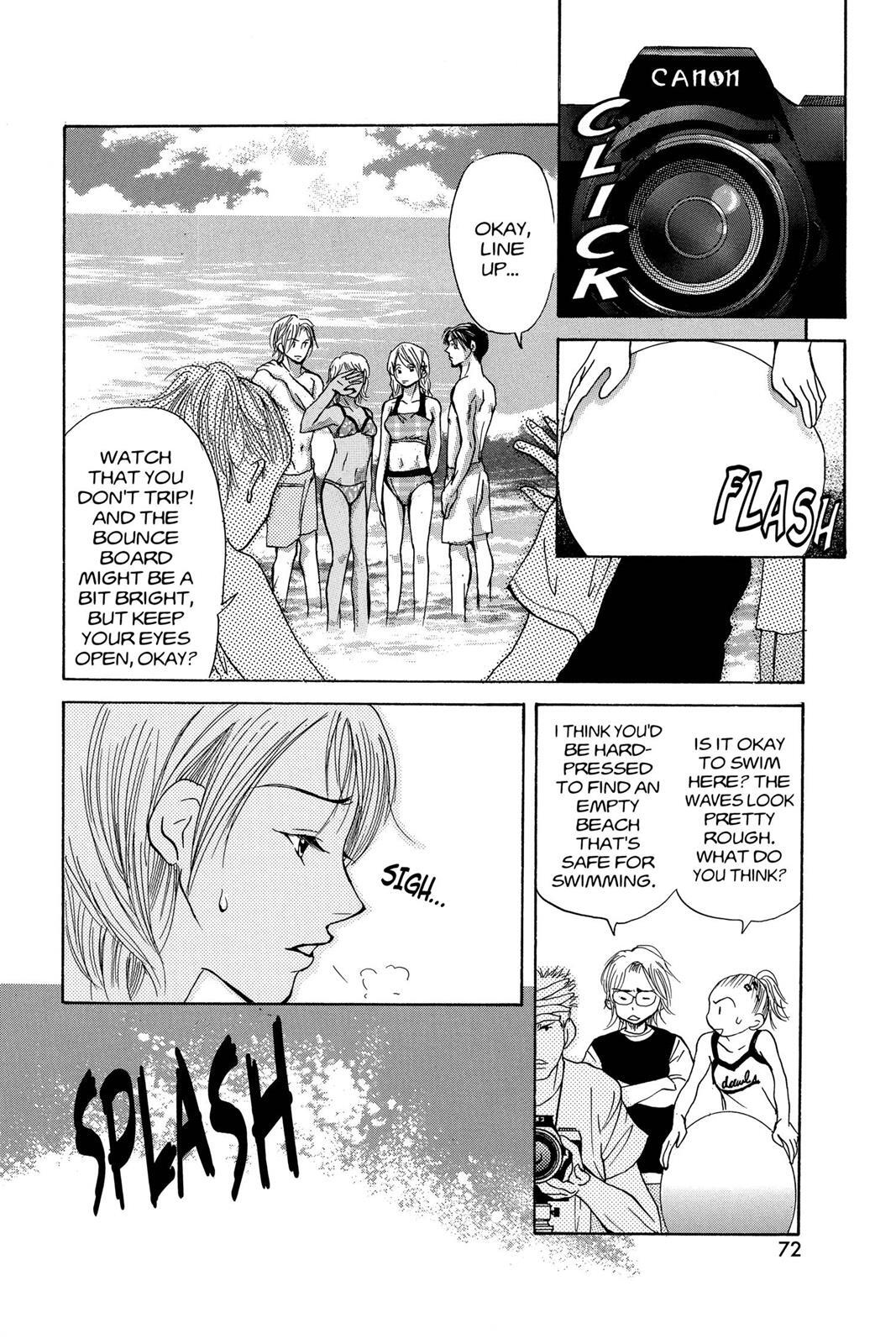 Read Doubt!! Manga Online
