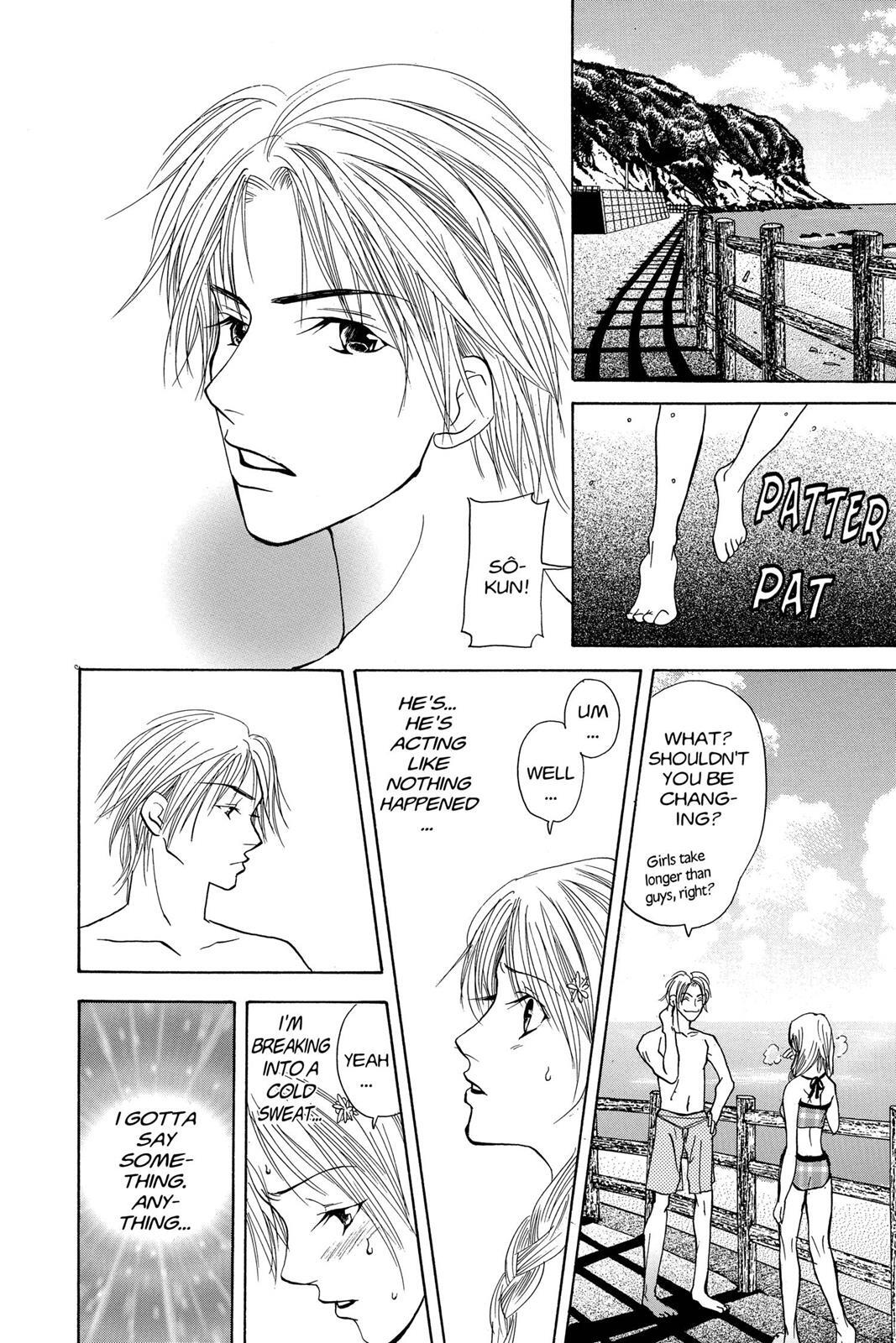 Read Doubt!! Manga Online