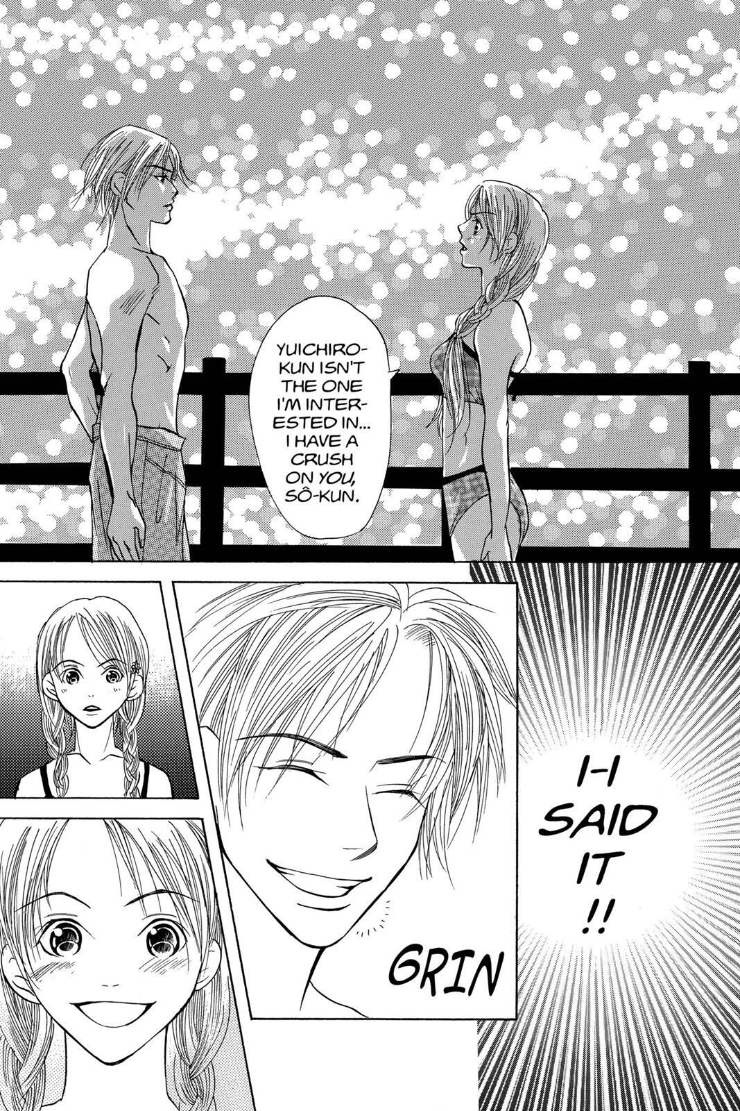 Read Doubt!! Manga Online