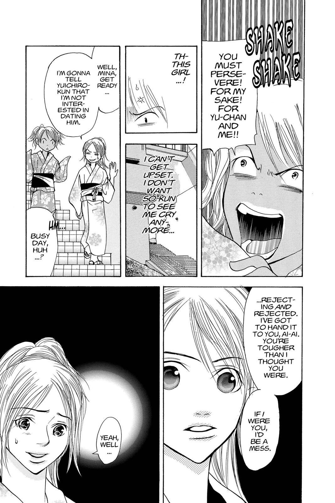 Read Doubt!! Manga Online