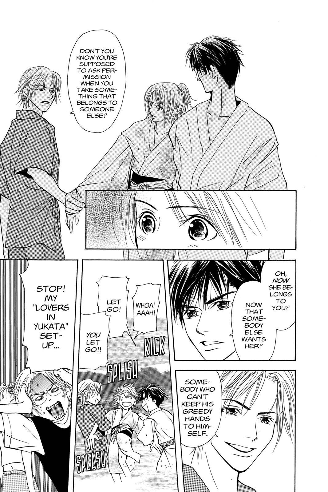Read Doubt!! Manga Online