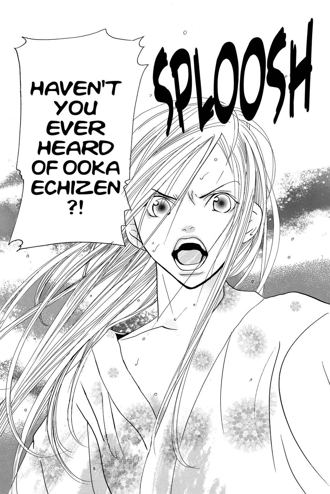 Read Doubt!! Manga Online