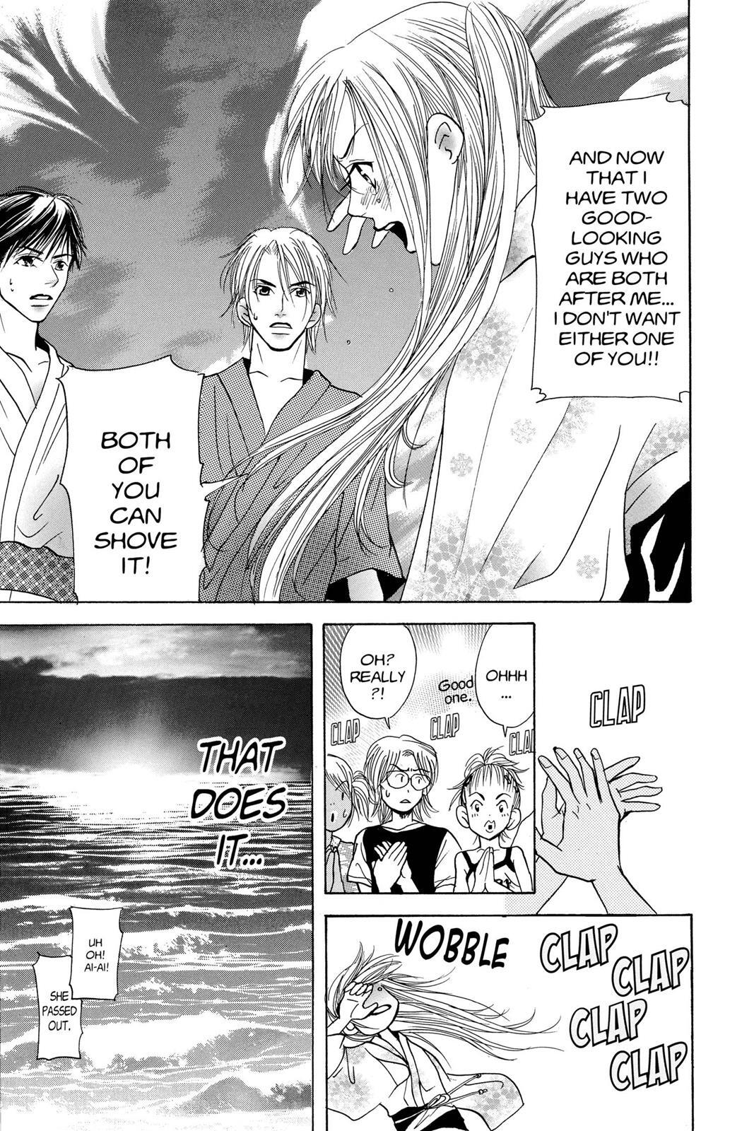 Read Doubt!! Manga Online