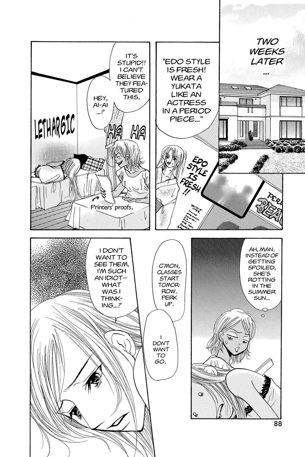 Read Doubt!! Manga Online