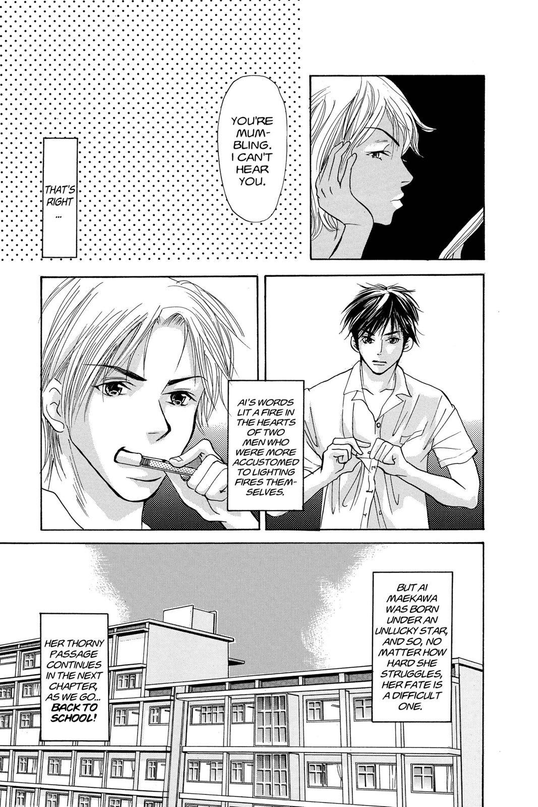 Read Doubt!! Manga Online
