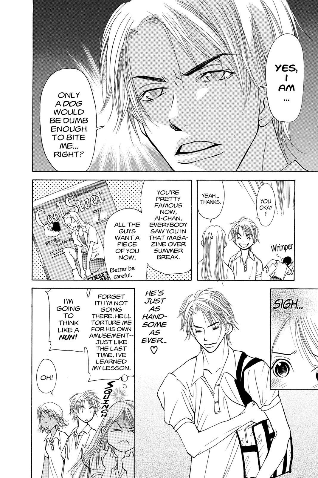 Read Doubt!! Manga Online