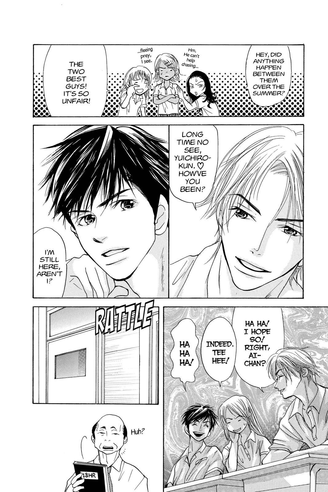 Read Doubt!! Manga Online
