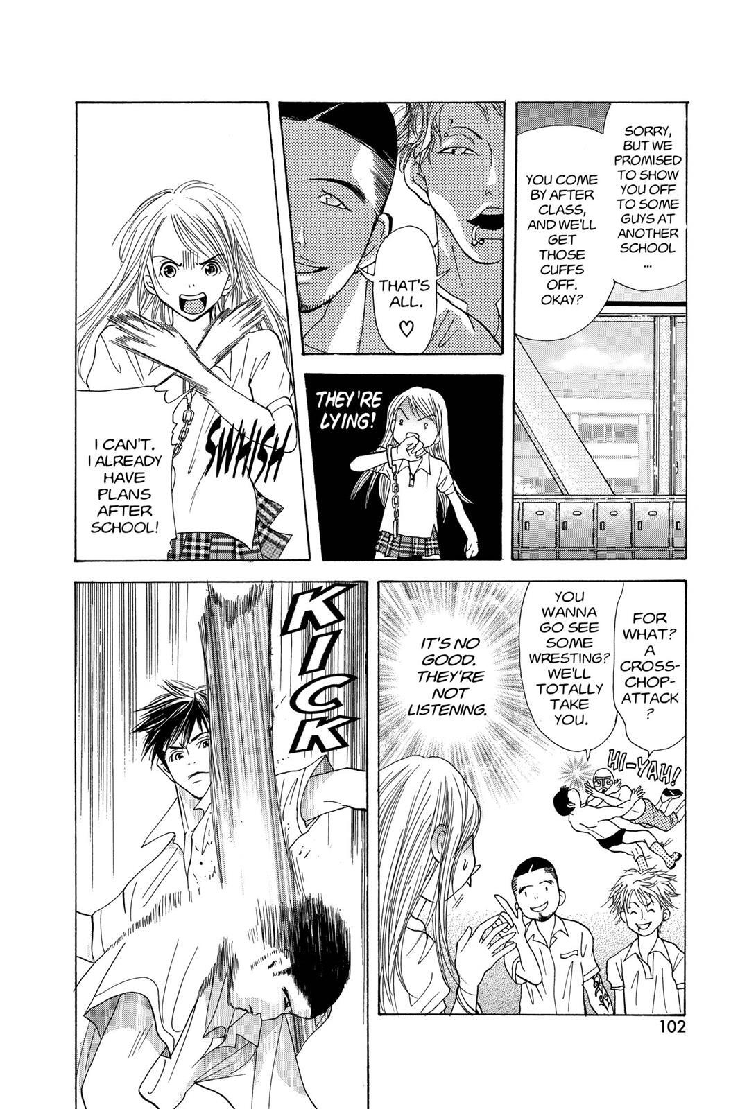 Read Doubt!! Manga Online