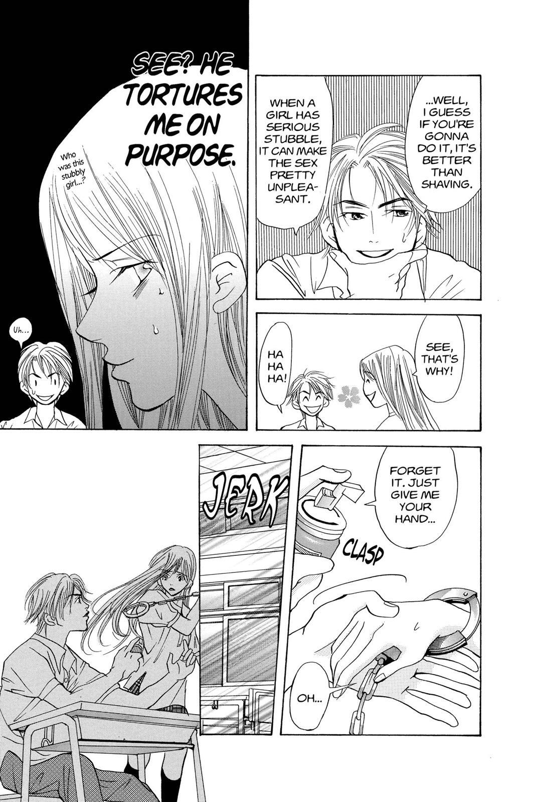 Read Doubt!! Manga Online