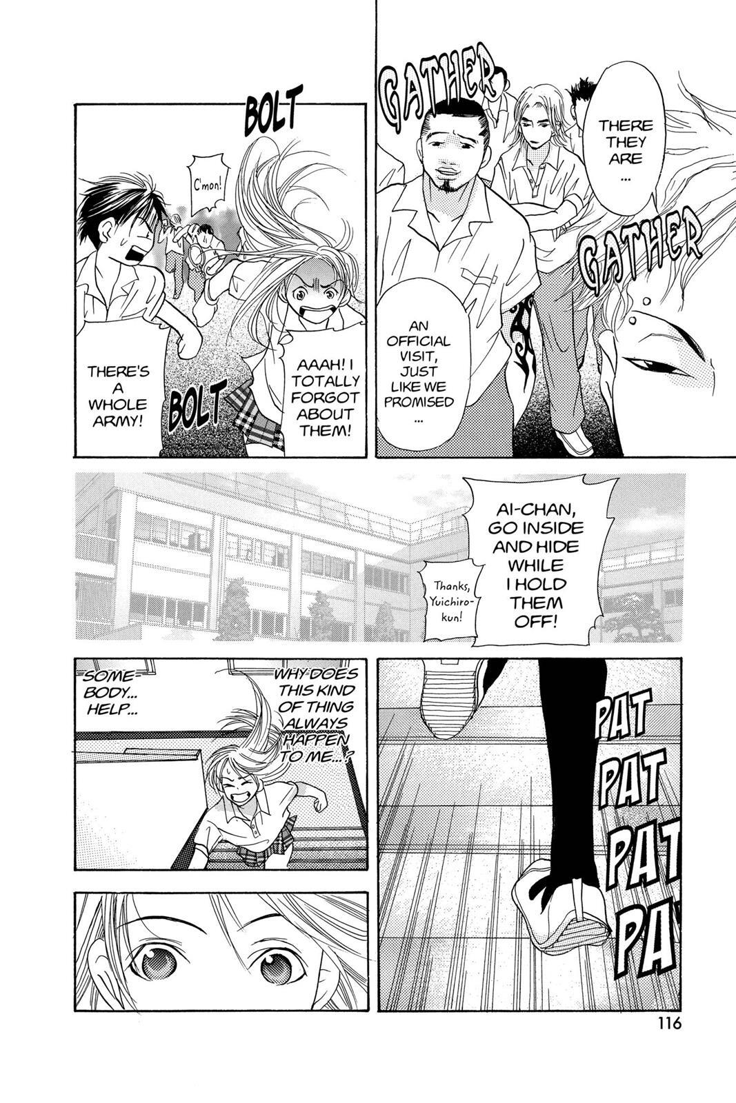Read Doubt!! Manga Online