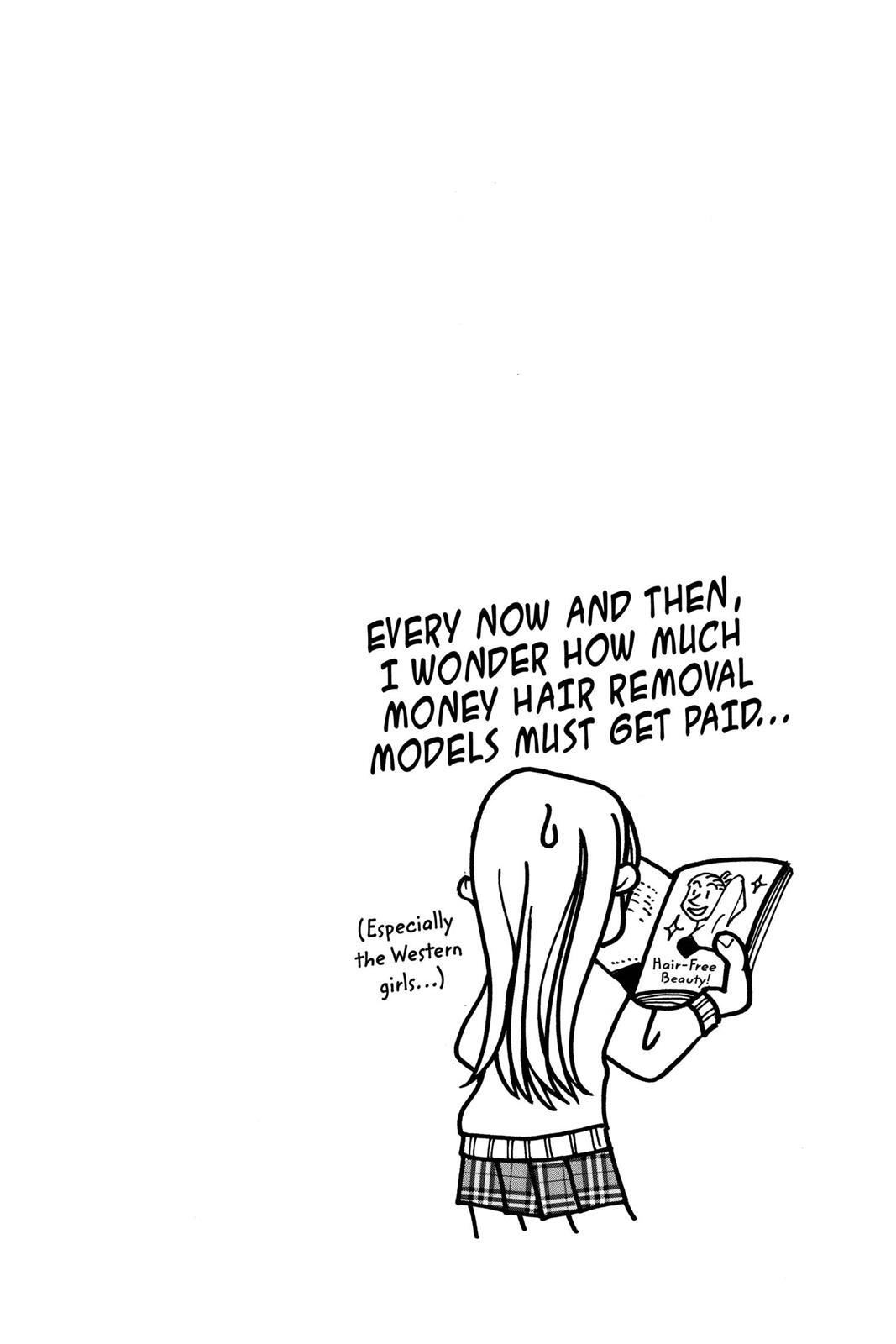 Read Doubt!! Manga Online