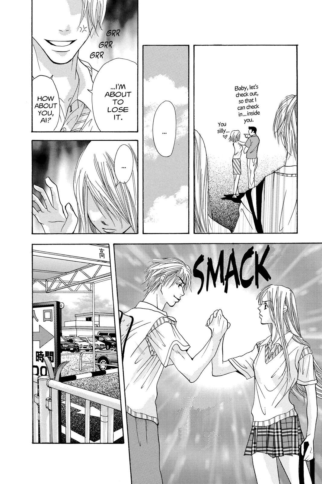 Read Doubt!! Manga Online