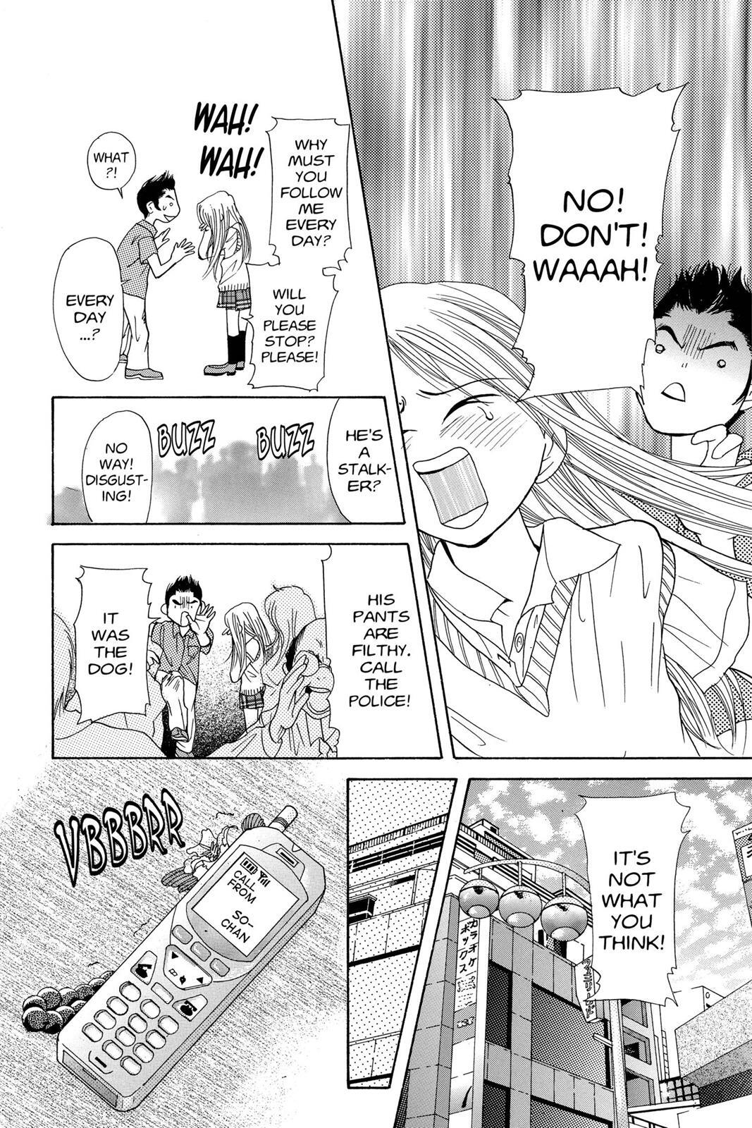 Read Doubt!! Manga Online