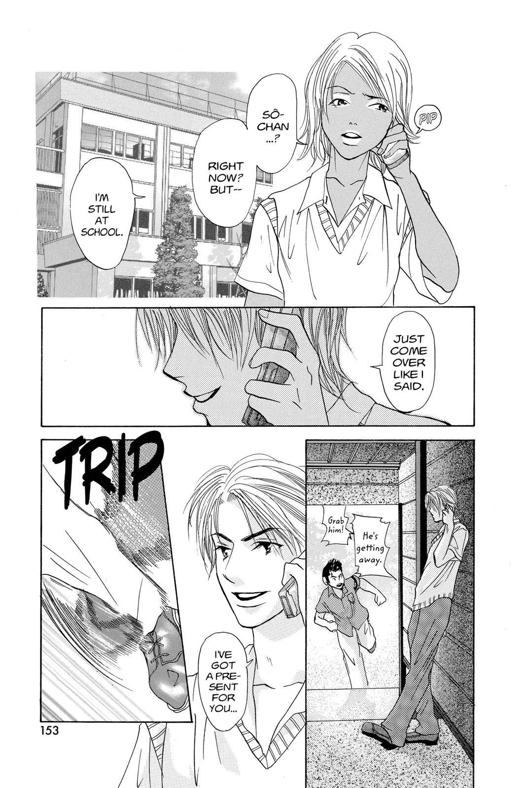 Read Doubt!! Manga Online