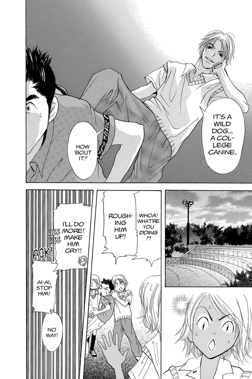Read Doubt!! Manga Online