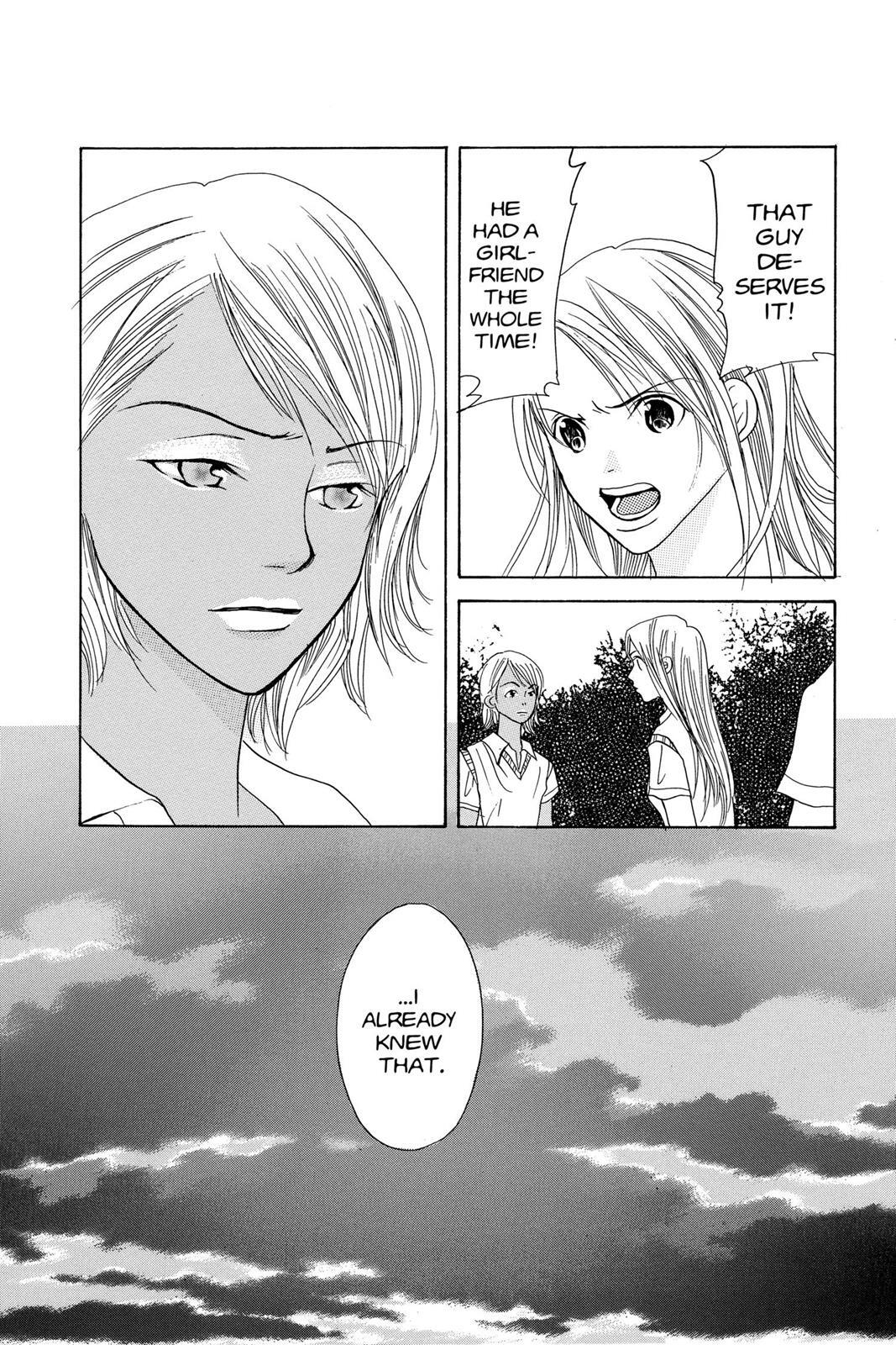 Read Doubt!! Manga Online