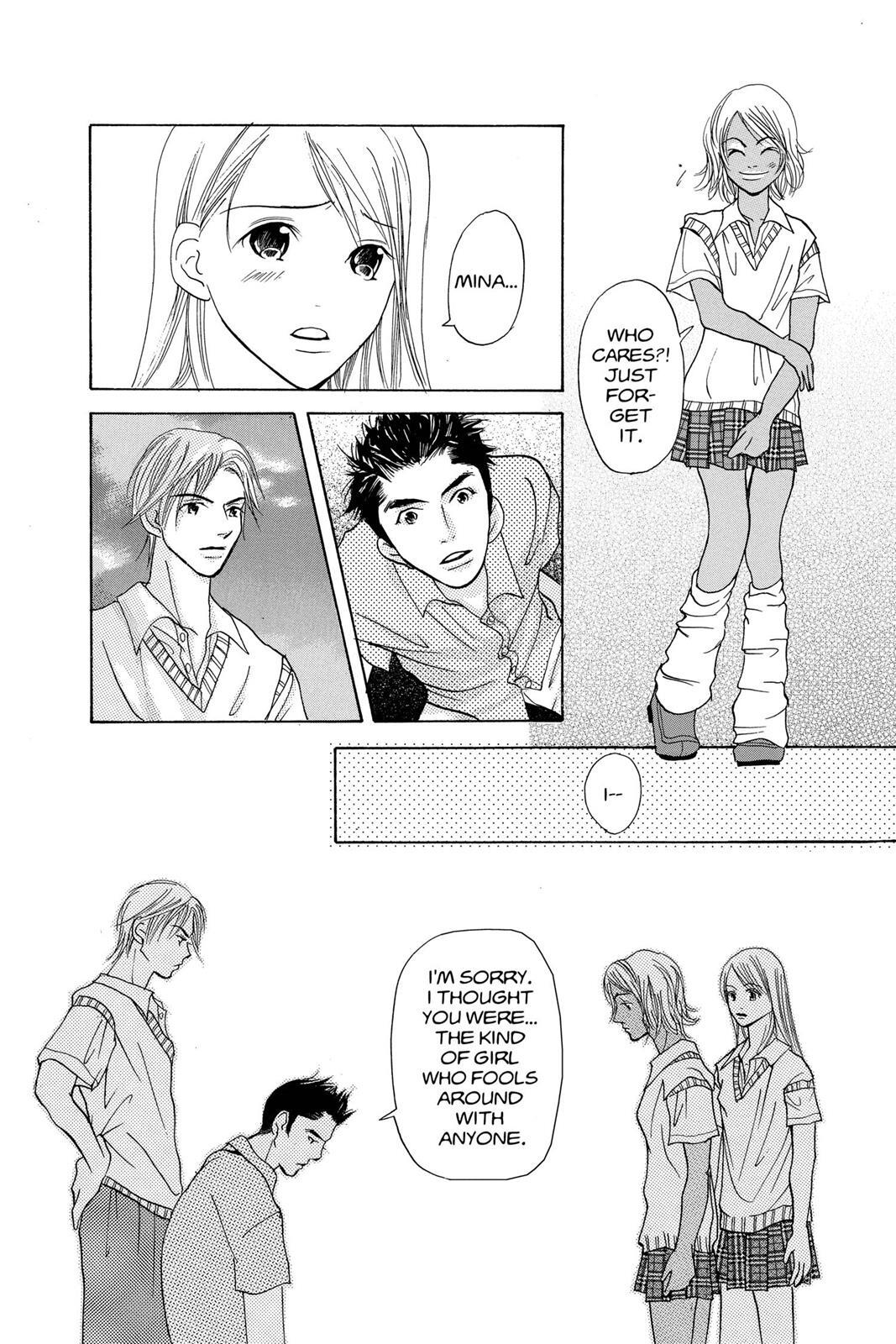 Read Doubt!! Manga Online