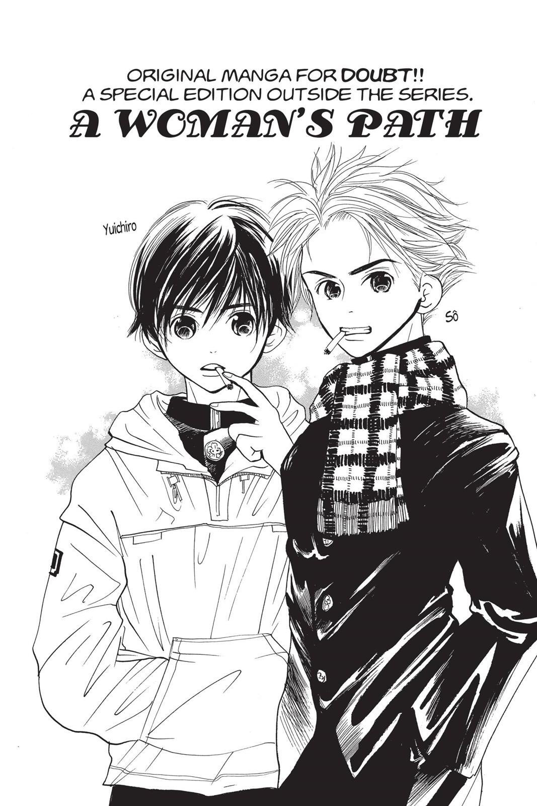 Read Doubt!! Manga Online